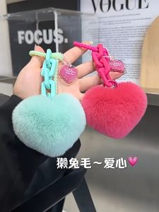 Large Heart Plush Hair Ball Keychain Women Love Car Key Rings Bags Pendant Fluffy Pompons Jewelry