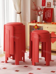 FWTDF | Padded Stool Thick