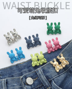 กางเกงยีนส์เข้ารูปเอวรูปกระต่าย หมีคลังสินค้าพร้อมกระดุมเอวกางเกงแบบติดกระดุมที่ขาปรับเอวได้