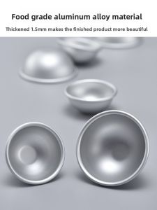 AMW | Snow Beauty Mould Set Baking Tools