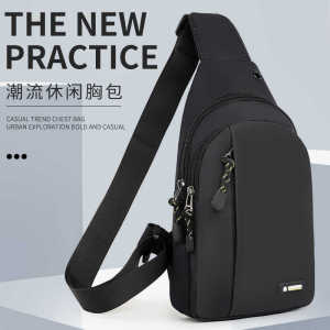 2024 New Waterproof Mens Chest Bag Oxford Cloth Crossbody Pack Casual Style Zipper Closure Shoulder Bag for Youth