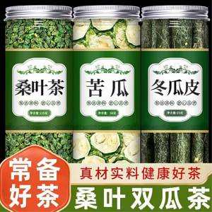 Herbal Health Tea