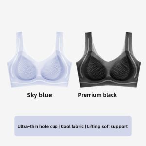 miiow | Cool Sensation Womens Underwear Thin Breathable Seamless Comfortable Sports Leisure Style Summer Bra Vest Backless Design