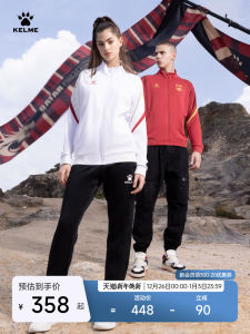 KELME Mens Sportswear Training Football Pants Long Sleeve Jacket Autumn Collection Sporty Casual Style Male Fashion