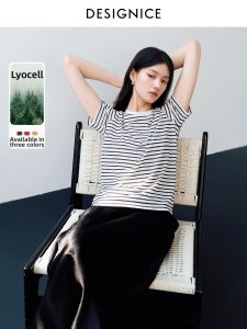 DESIGNICE | Tencel Striped Short-sleeve Round-neck T-shirt