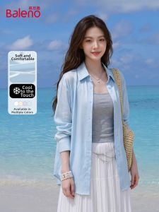 BALENO | Ice Silk Long Sleeve Cool and Sun Protection Shirt
