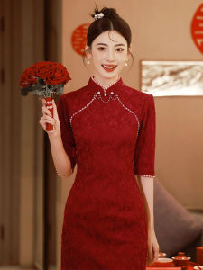 ชุดราตรีผู้หญิงสีแดงลูกไม้แขนยาวสไตล์จีน ชุดแต่งงาน ชุดยาวปานกลาง ผ้าฝ้ายผสมคอตตอน กระโปรงทรงเอ