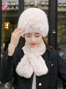 2024 Rabbit Fur Hat Womens Winter Heattech Fur Thickened Scarf All-Match Bag Cap Face Slimming Stuffed Knitted Hat