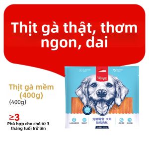 Wanpy | Thức Ăn Huấn Luyện Và Nhái Cho Chó Nhỏ Bằng Thịt Gà Mềm 400g