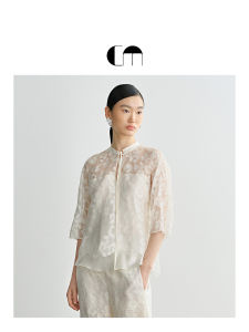 Autumn Silk Embroidery Tied Short Sleeve Top