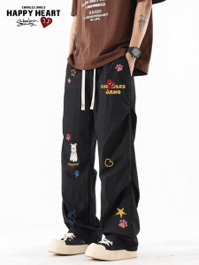 CHARLES JANGS HAPPY HEART | Casual Doodle Print Loose Breathable Trousers