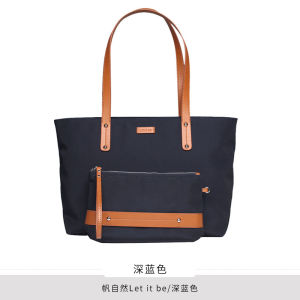 Large Capacity Canvas Nylon Tote Bag Single Shoulder Womens Commuter Bag Let It Be Natural Brand Soft Foldable Washable
