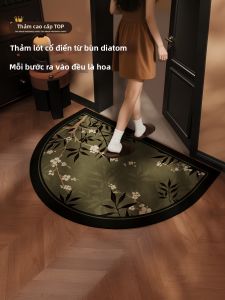 Water Absorbent Quick Dry Non Slip Cuttable Door Mat