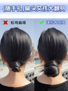 Low Bun Hairband Fake Hair Bun Fluffy Real Hair Hair Clip Flower Bud Twist Hair Fake Hair Pack Hairdressing Beauty