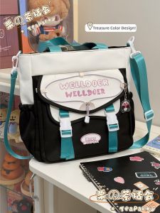 KDMILD | Cute Fresh Design Backpack Large Capacity