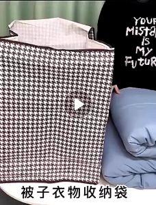 Túi  đựng chăn màn kẻ sọc  dung tích 100 lít