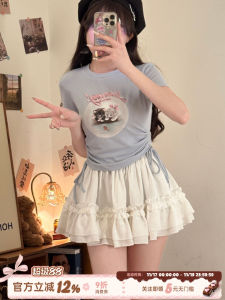 Sweet Style Coconut Milk Candy Print Set White Fluffy Short Skirt And Slim Fit Printed Top Two Piece Set Polyester Fiber