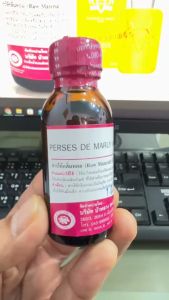 หัวเชื้อน้ำหอมแท้ 100% กลิ่น เพอเซียสเดอเมอรี่ หัวน้ำหอม น้ำหอม กลิ่นหอมละมุน ติดทนยาวนาน ความเข้มข้นสูง สินค้าคุณภาพ