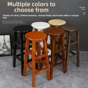 Metal Bar Stool Cafe