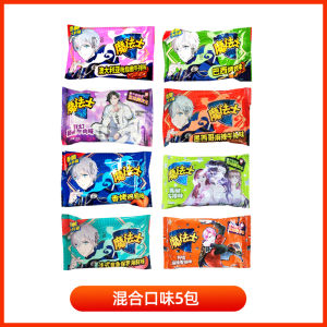 Magic Chef Crispy Noodles Whole Box Snack for Evening Hunger Relief Leisure Food Crispy Snack from Guangdong Province China