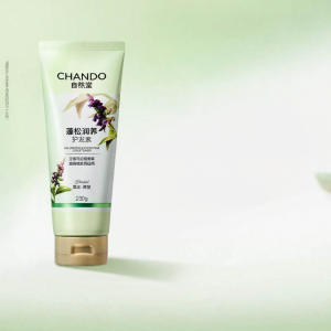 Chando | Smooth Dull & Frizzy Hair Conditioner