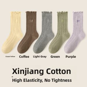 MiiOW | Pure Color Mid-Calf Butterfly Knot Embroidery Cotton Socks For Women Winter Warm Absorbent No-Show Seamless Wood Edge Socks