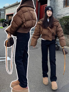 High Waist Flared Jeans Womens Autumn Winter New Style Slim Fit Wide Leg Pants Fleece Lined Straight Tube Trousers