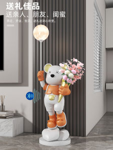 หรูหราขนาดใหญ่หมีออกแบบเรซิ่นทีวีตู้โคมไฟตกแต่งห้องนั่งเล่นตกแต่งการ์ตูนสไตล์สําหรับเพื่อน