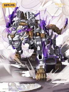 52TOYS | Legendary White Tiger Transformation DIY Mechanical Toy