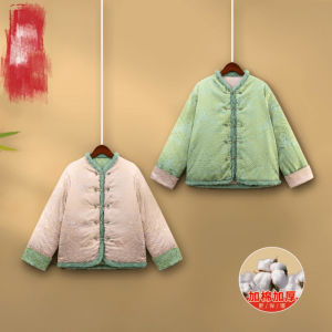 Double-Sided Winter Thickened Cotton Floral Embroidery Stand Collar Jacket Womens Loose Fit Traditional Chinese Style Coat