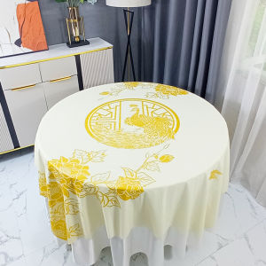 Rectangular Disposable Tablecloth Special Thick Home Restaurant Hotel Luxury Degradable Commercial Tablecloth Catering Supplies