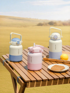 BUYDEEM | High Appearance Insulated Cup For Women and Children