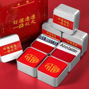 Quần Lót Nam Cotton Nguyên Chất Quần Lót Nam Năm Sinh Ngựa Quần Lót Nam Cưới Quần Lót Nam Hộp Quà Tặng Quần Lót Nam Màu Đỏ