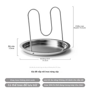 JTUTM | Giá Đỡ Nắp Nồi Bằng Thép Không Gỉ