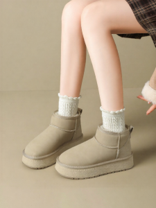 Josiny | Warm Insulated Slip-Resistant Snow Boots