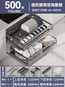 Aluminum Alloy Kitchen Cabinet Pull out Basket Double Layer Drawer Style Pot And Pan Storage Rack Dishware Basket Household