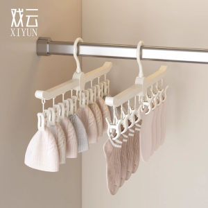 Baby Clothesline Hanger Multi-clips Childrens Underwear Drying Rack Home Essential Baby Clothing Storage Organizer