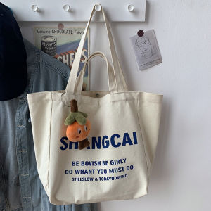 Niche Style French Canvas Bag Female Shoulder Idle Style Artsy Versatile Large Capacity Letter Student Class School Bag Summer