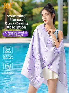 361° | Quick-drying Absorbent Towel