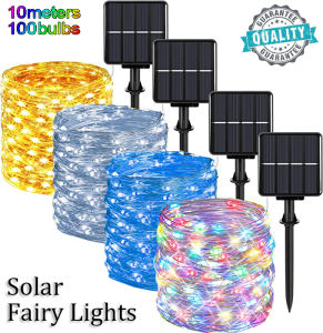 Solar Outdoor String Lights Waterproof Christmas Decoration Copper Wire Fairy Strip Light 8 modes 12meters 100bulbs for Garden Yard