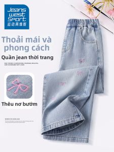 Children Girls Wide Leg Pants