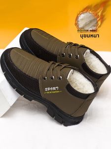 SHIPAILUO | Thickened Fleece Lined Winter Snow Boots Casual Shoes For Dad Warm Retro Style Round Toe Low Heel Short Cotton Snow Boots