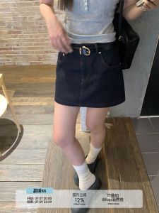 Chân Váy Jeans Skinny Flare Cao Cổ Vintage Xanh