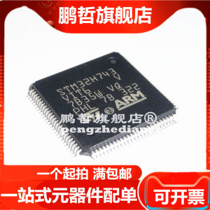 Original STM32H743VIT6 743VGT6 743VIH6 743ZGT6 743XIH6 New ST Microelectronics Chip Integrated Circuit IC Electronic Component