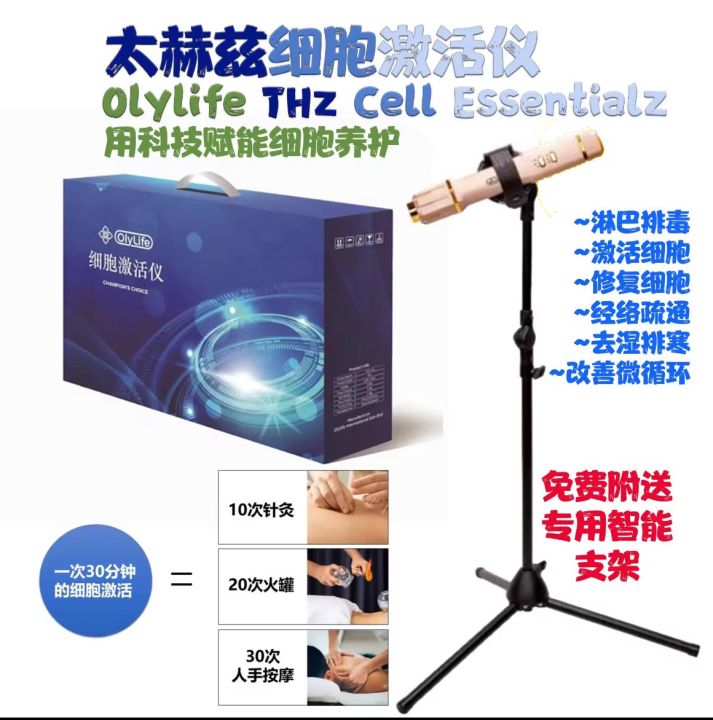 Sb42f2c84ddc74cccabb436121b25e
