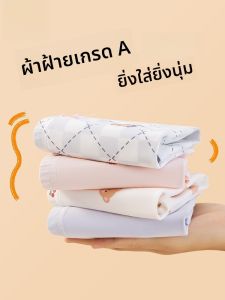 MiiOW | กางเกงบ็อกเซอร์ผ้าฝ้ายแท้ระบายอากาศได้ดีสำหรับเด็ก ระดับความยืดหยุ่นสูง กางเกงบ็อกเซอร์ทรงห้ามสวมใส่สำหรับเด็กผู้หญิง อายุ 3-13 ปี