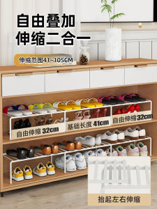 Shoe Rack Shoes Holder Shoe Cabinet Storage Rack Partition Layered Storage Fantastic Double Retractable Storage Shoe Rack Household Space Saving