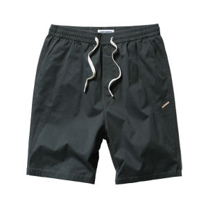 Mark Fairwhale | Breathable Loose Short Pants
