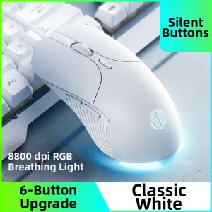inphic | Silent Quiet Mouse Wired