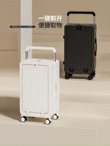 New 20 Inch Front Opening Boarding Luggage Multi-Function Password Box 26 Wide Pull Rod Large Capacity Travel Suitcase